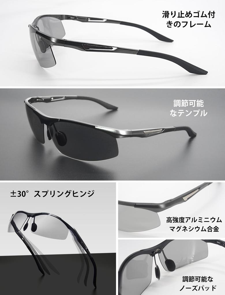 Sports UV for and Hiking H.Nest Sunglasses, Polarized, Ultra-Lightweight, Protection, Driving, Fishing, Golf, Running, (Ice Blue/Gunmetal)