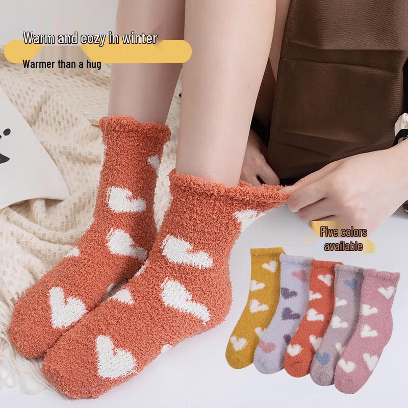 

Pabei Heart Coral Fleece Thermal Mid-Calf Socks