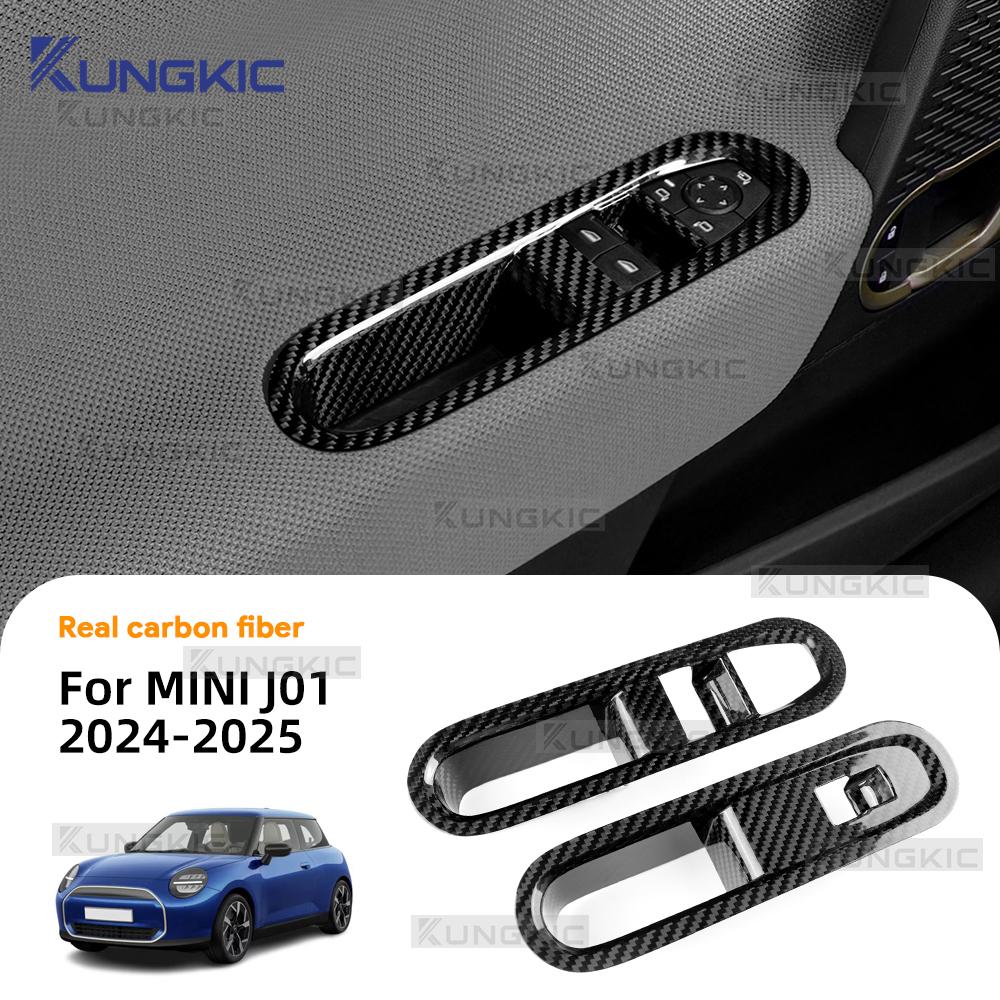 Carbon Fiber Car Door Window Switch Panel Cover for BMW MINI Cooper E J01 EV Electric SE 2024 2025 LHD RHD