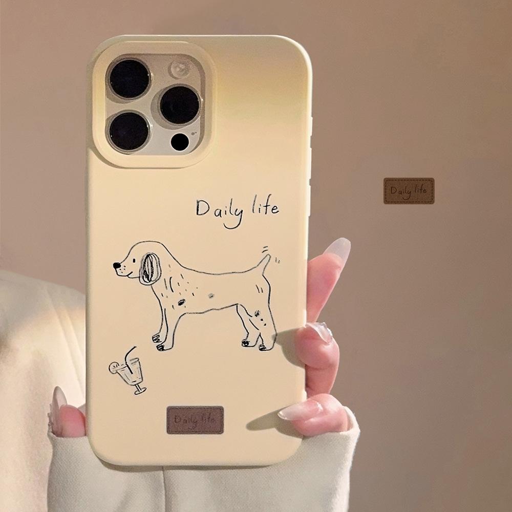 Artistic Minimalist Line Puppy Case for iPhone 16 iPhone 16 Pro Max