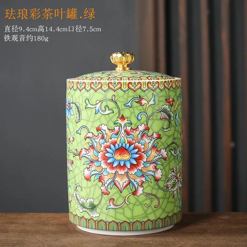 European Style Colored Flower Crown Ceramic Jar with Lid Cylindrical Sealed Tea Pot Porcelain Storage Jar Candle Bottle Decor