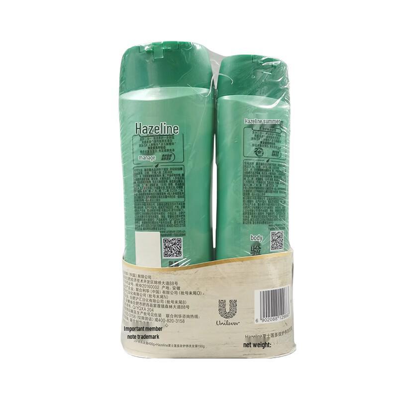 Sunsilk Šampon pro vícenásobnou péči o vlasy