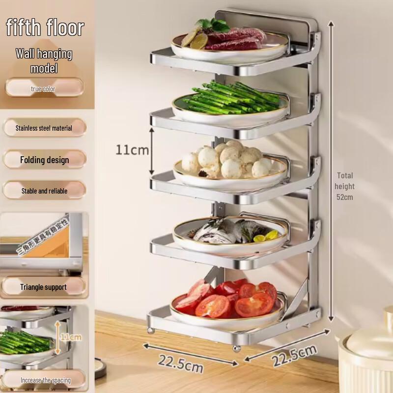 Foldable Wall-Mounted 2-Tier Stainless Steel Kitchen Rack