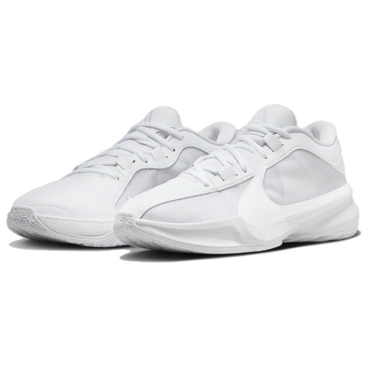 Nike Zoom Freak 5 Triple White Herren Sneaker FN7306-100