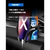 Suitable for Wrangler JK Series Car Drink Holder 2 in