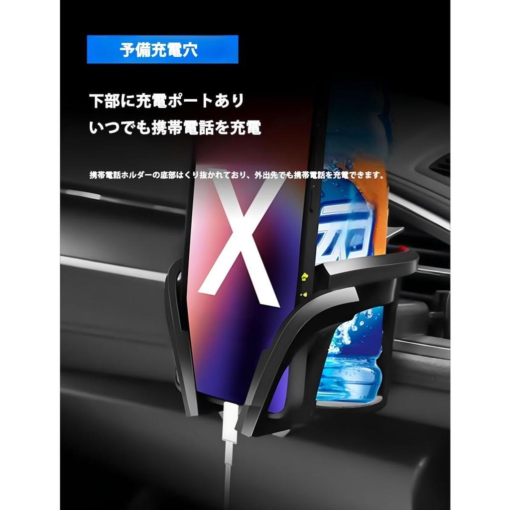 Suitable for Wrangler JK Series Car Drink Holder 2 in