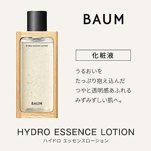 Baum BAUM Hydro Essence Lotion Lotion Refill 150ml