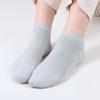 Women Spring and Summer New Antibacterial Anti Pilling Simple Boneless Breathable Boat Socks