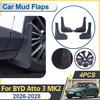 Car Mud Fenders For BYD Atto 3 Yuan Plus SC6E 2026 2027 2028 4pcs Splash Guard Auto Mudflaps Mudguards Protect Accessories