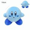 Süßes Mehrfarbiges Kirby Plüschtier Kawaii Anime Stern Kirby Schwert Kirby Waddle Doo Elfilin Kuscheltier Plüschtier Geburtstagsgeschenke