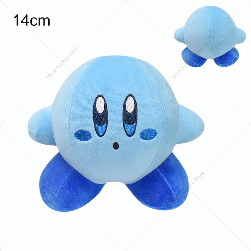 Süßes Mehrfarbiges Kirby Plüschtier Kawaii Anime Stern Kirby Schwert Kirby Waddle Doo Elfilin Kuscheltier Plüschtier Geburtstagsgeschenke