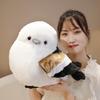 35/32cm Fatty White Titmouse Doll Plush Toy Stuffed Like Real Fluffy Bird Animal Pillow Home Decor Men Gift