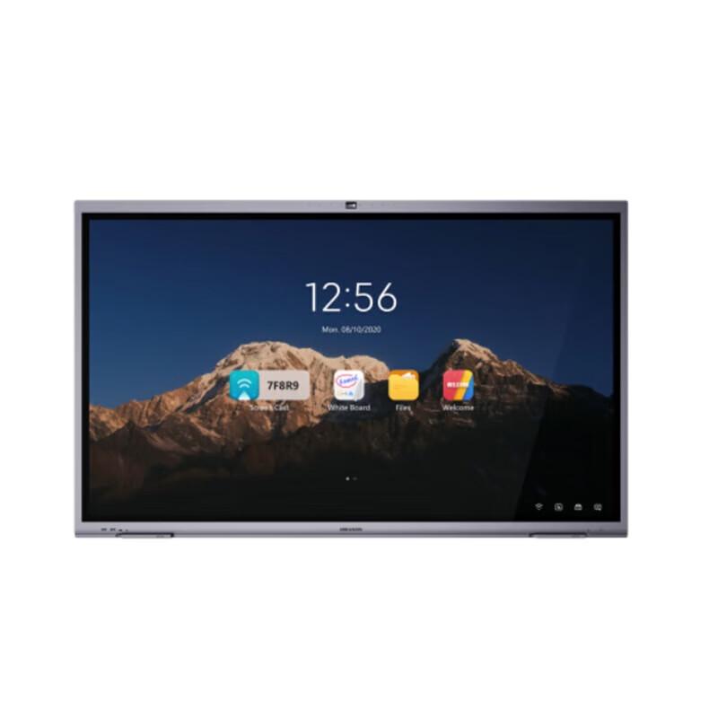 

Hikvision Smart Interactive Conference Flat Panel