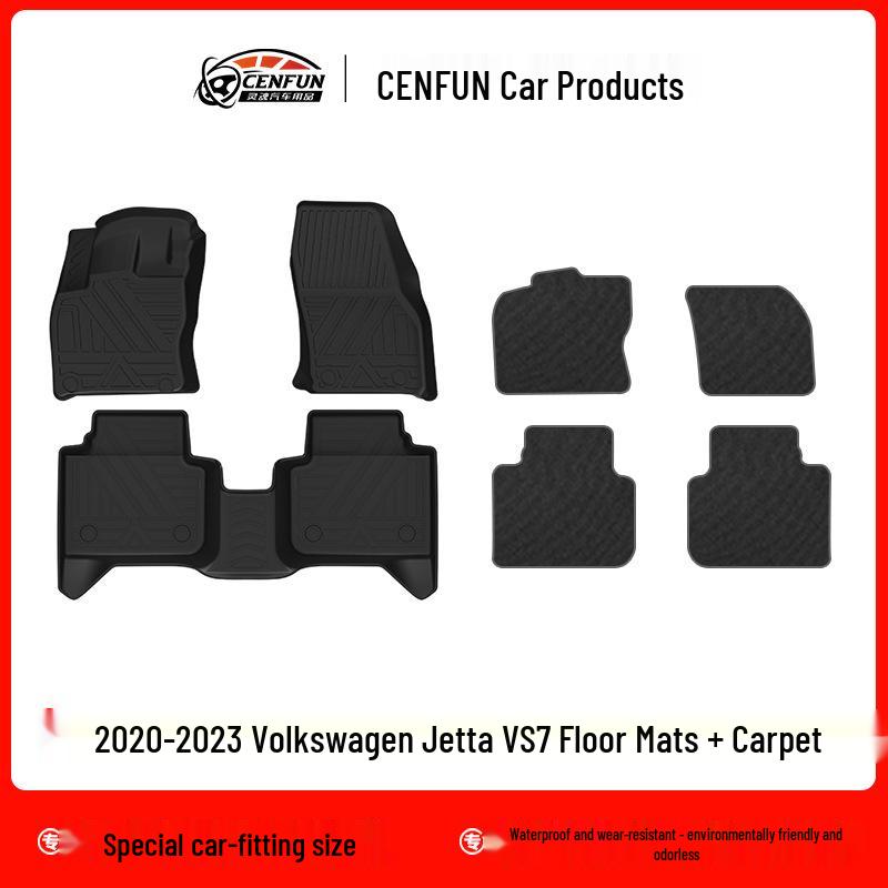 

Коврик в багажник VW Jetta VS7 2020-2023: Экологичный, Без запаха, Водонепроницаемый No specification