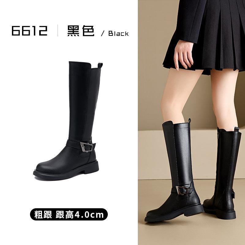 2025 Autumn and Winter Versatile Knight Boots Skinny Western Cowboy Boots Maillard Thick-soled Brown Women's Boots