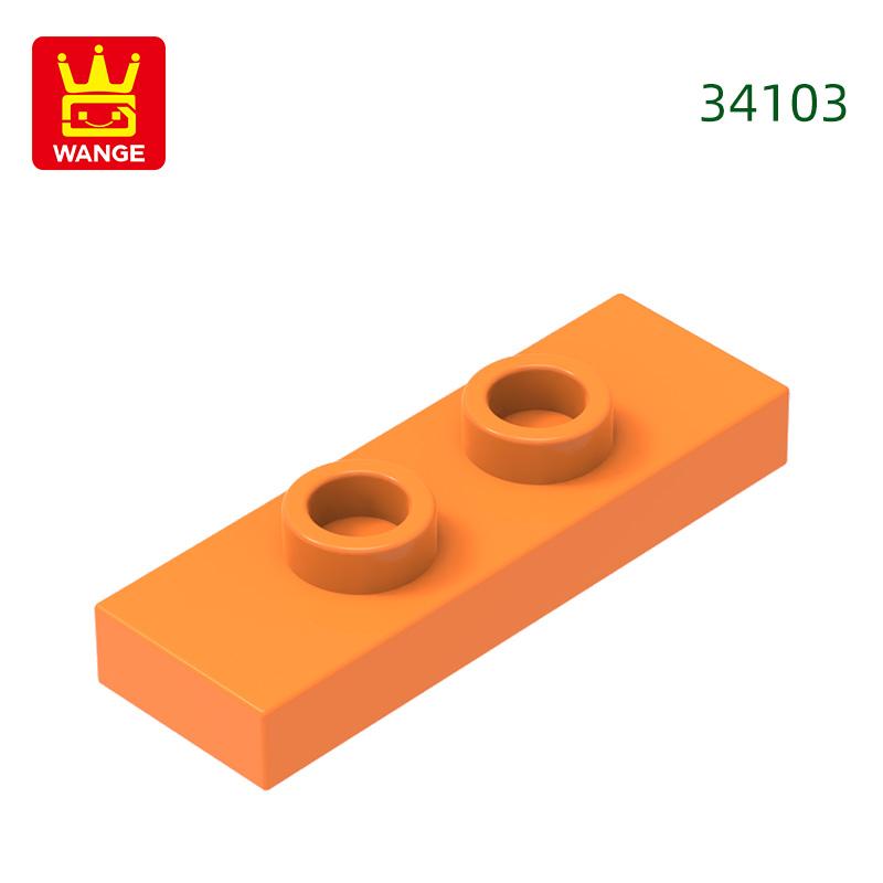 Non-Toxic 223Pcs/Lot 34103 1X3 With 2 Studs Doubleblock Moc Color Accessories Compatible With Brick Diy Children'S Toy Assembly Parts