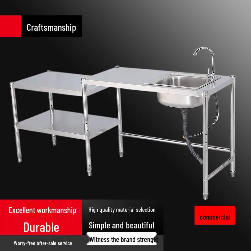 

Органайзер для кухонной мойки и столешницы из нержавеющей стали Beifu