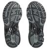 Nové Asics Gel Nimbus 10.1 Haven Černá Šedá 1203A696-001