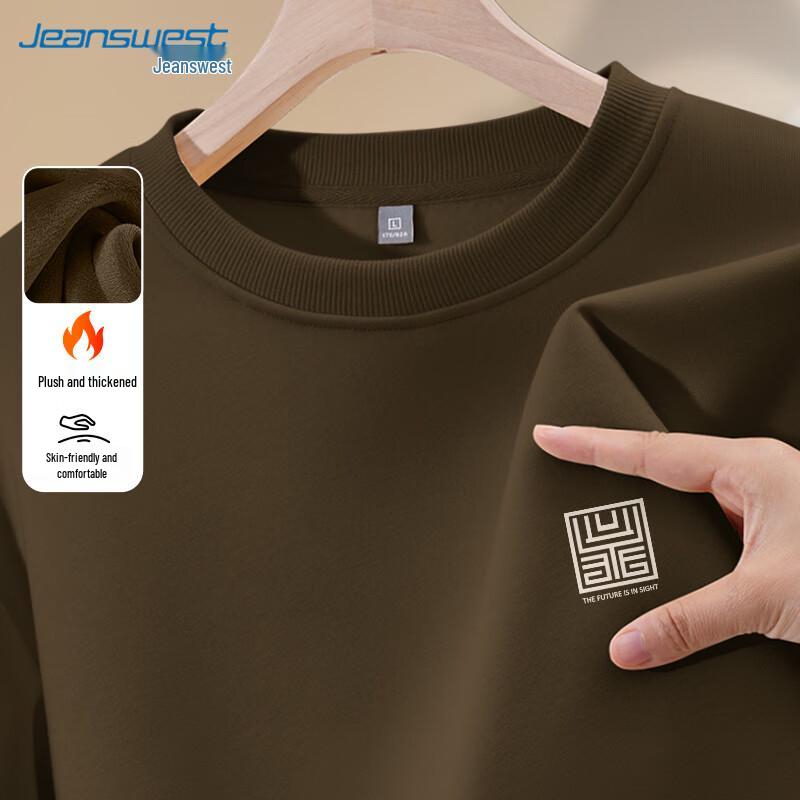 Sweatshirt à col rond doublé polaire pour homme JEANSWEST