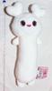 BIG Plush Toy GiGO Limited Edition LOVELYS White TWICE LOVELYS Bunnyunya - Dahyun TWICE
