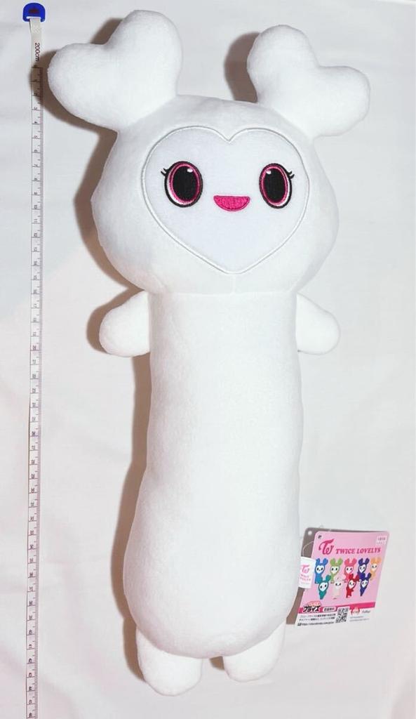 BIG Plush Toy GiGO Limited Edition LOVELYS White TWICE LOVELYS Bunnyunya - Dahyun TWICE