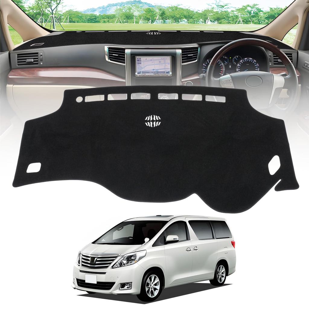CARVANTA Toyota Vellfire 20 Series Dashboard 20 Series Dashboard VELLFIRE 20 ALPHARD 20 and Late May 2008 January Sun Reduces Prevents Car 1 Piece Set