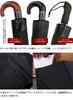 GPT Folding Automatic 10 Folding Sun and Rain Wood Grain Solid Rib Length Sun 10 Storage Wood Grain Type 1 X Wood [Suitcase Company] Umbrella,