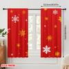 2pcs,2D Plane Printing Curtains Roller Blinds Santa Claus Snowflakes Polyester Woven (without Rod) Holiday Ldeal for Living Room