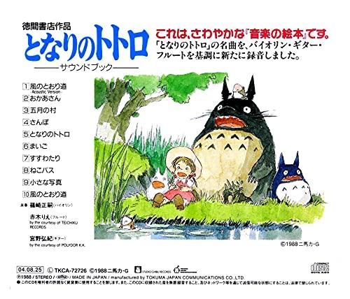 My Neighbor Totoro Sound Book