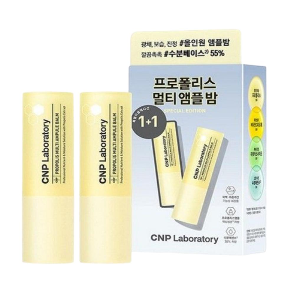 CNP Laboratory Propolis Multi Ampoule Balm Nourishing All‑Purpose Skin Balm 7g (2 Pack)