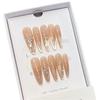 Handmade High-End Cat Eye Nude French Diamond Removable Press-On Nails