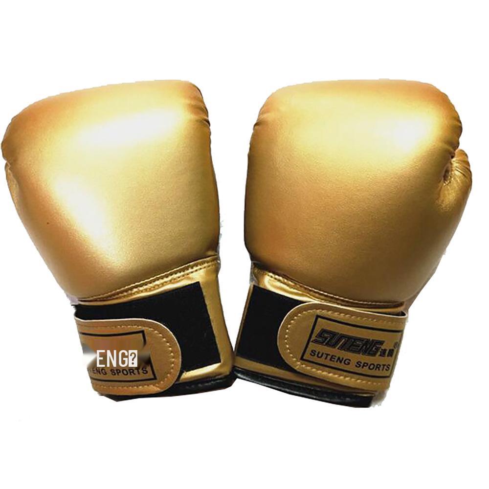 

Перламутровые однотонные детские боксерские перчатки и перчатки для тхэквондо - Перчатки для спарринга/боксерского мешка для мальчиков и девочек золотой