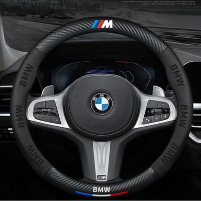 Car Steering Wheel Cover Microfiber Leather Protection Cover For M E30 E39 E46 E90 E93 E60 F10 M5 M6 M7 X4 X5 X1