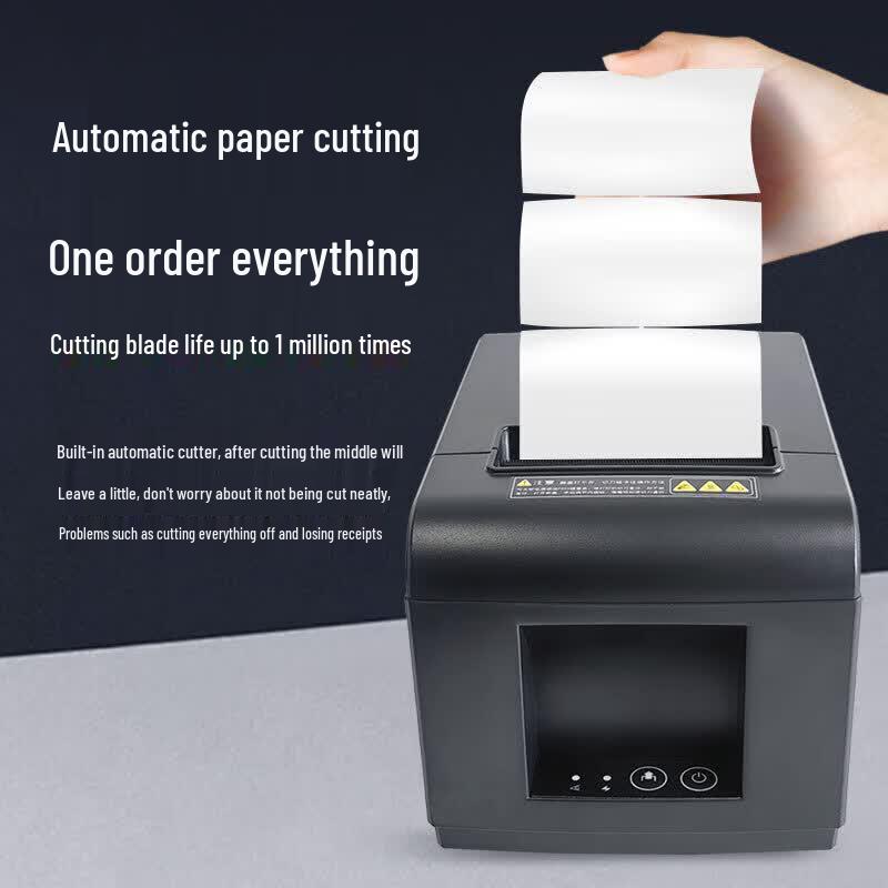 Hysoon 80mm Thermal Receipt Printer CN plug (adapter included)