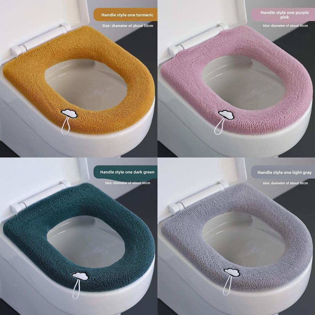 Cloud Embroidery Pattern Thicken Toilet Seat Cover Cushion Pad Washable Bathroom