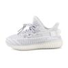 Kids Boost Sneakers 350 Breathable Running Shoes Boys Girls