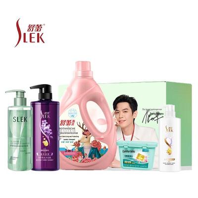 Shu Lei Körperpflege Jinghu 5-teiliges Wasch- & Pflege-Geschenkset