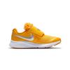 Star Runner 2 Slip Resistant Cushioning Low Top Kids' Running Shoes Silver Yellow Children Aged 3 7 Years Old CT3966-700