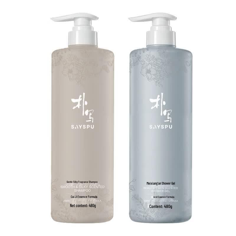 Puxie Amino Acid Gentle Fragrance Shampoo & Body Wash Set