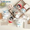 Kawaii Crayon Shinchan Shiro Plush Plush-Filled Animal Key Ring Authentic Japanese Animation Character Figure Pouch Attachment