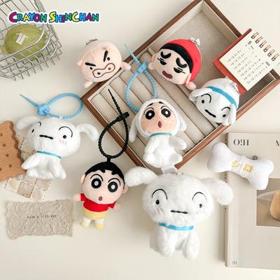 Cute And Charming Crayon Shinchan Shiro Plush Stuffed Animal Keychain Authentic Japanese Anime Character Doll Pouch Attachment