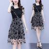MM Plus Size Women's Korean Style Mesh Splicing Slim-Fit Dress - Summer 2023 Collection