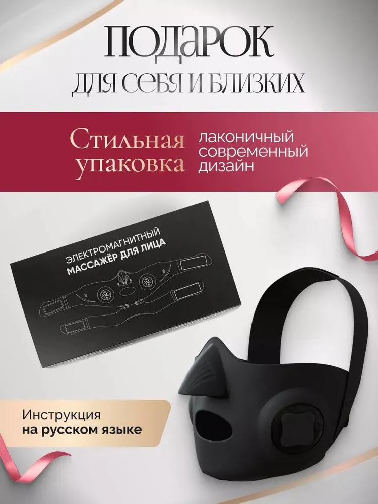 Xiaomi Cosmetic combination