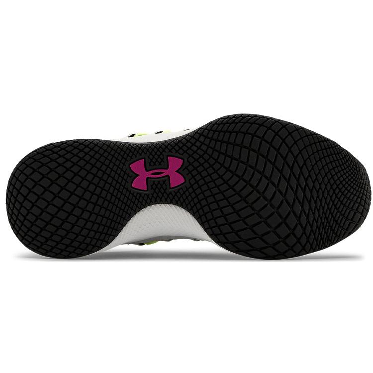 Under Armour Scarpe Sportive Lace Charged Breathe Bianche Donna 3022584-107