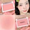 Clear Matte Single Colour Blush RougeNatural Matte Vegan Good LooksFine Shimmer Single Colour Eyeshadow Blush