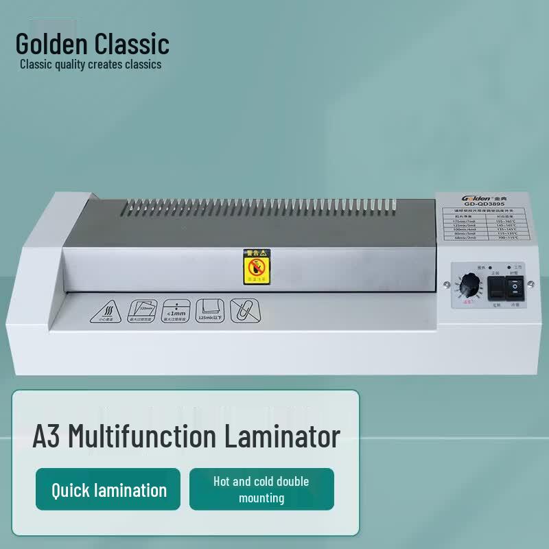 Golden GD-QD3895 Document & Photo Laminator CN plug (adapter included)
