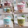 Plush Cherry Cake Keychain With Soft Pp Cotton Filling For Gift Giving And Decor