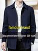 Men's Mid-Length Lapel Button-Up Jacket for Spring & Autumn