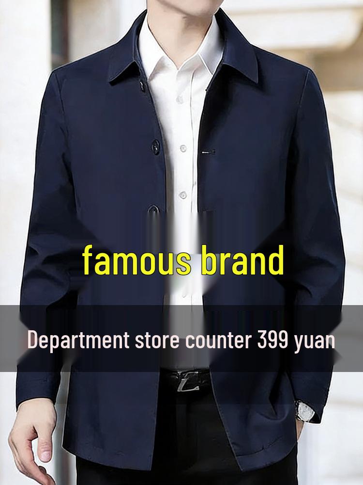 Men's Mid-Length Lapel Button-Up Jacket for Spring & Autumn
