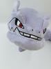30Cm Poseable Steelix Evolution Plush Toy - Bendable Onix Pokémon Stuffed Animal Flexible Metal Snake Collectible Gift For Kids